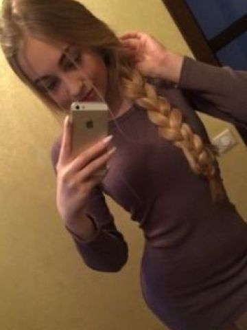 Лизочка